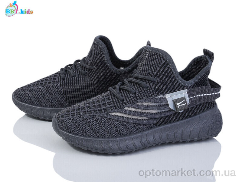 Купить Кросівки дитячі F567-3-3 BBT сірий, фото 2