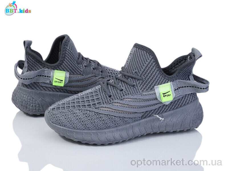Купить Кросівки дитячі F567-3-5 BBT сірий, фото 2