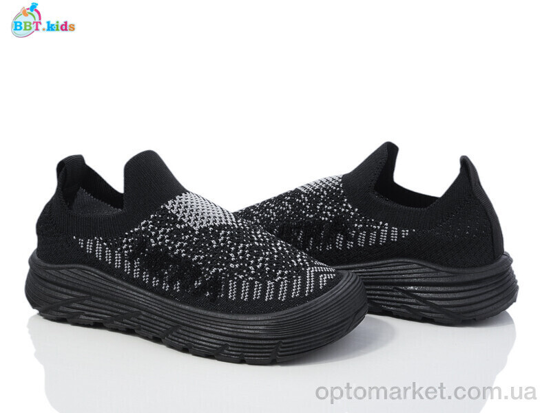 Купить Кросівки дитячі F570-3-8 BBT чорний, фото 2