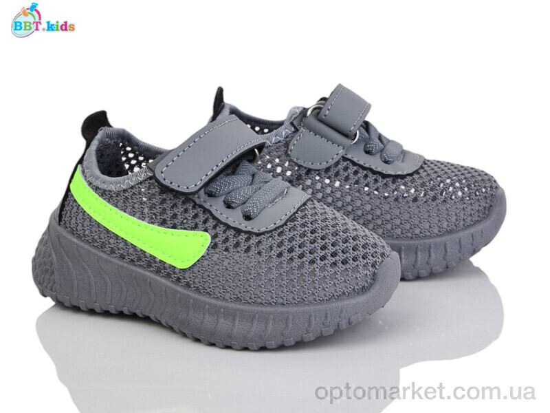 Купить Кросівки дитячі F585-1-6 BBT сірий, фото 2