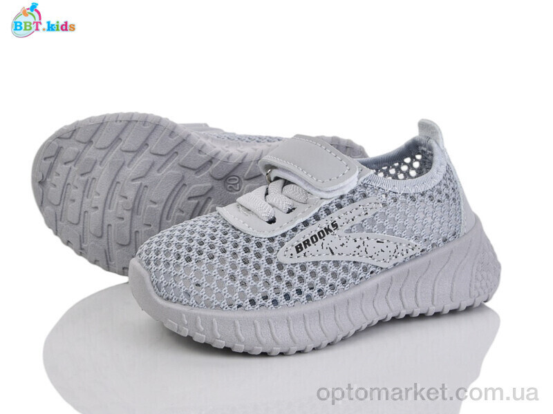 Купить Кросівки дитячі F588-1-5 BBT сірий, фото 2