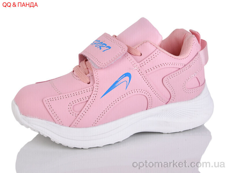 Купить Кросівки дитячі F619 Red Sun рожевий, фото 2