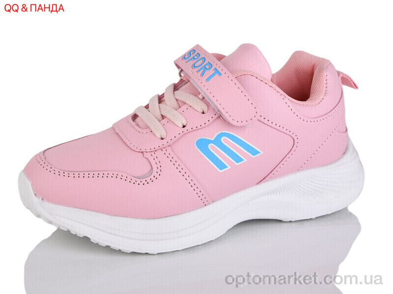 Купить Кросівки дитячі F625 Red Sun рожевий, фото 2