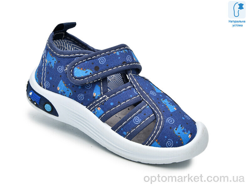 Купить Капці дитячі F65006F Флип синій, фото 3