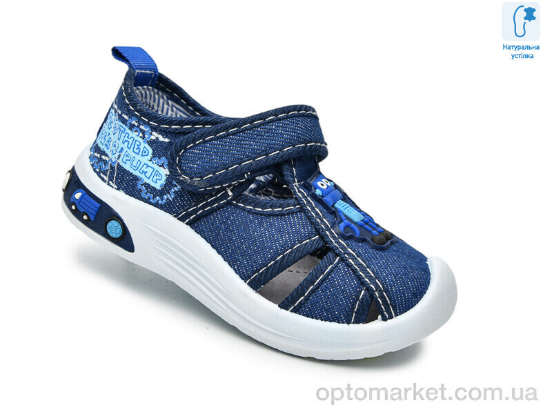 Купить Капці дитячі F65007C Флип синій, фото 3