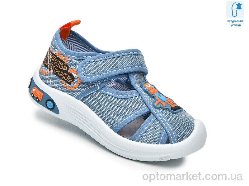 Купить Капці дитячі F65007K Флип блакитний, фото 3