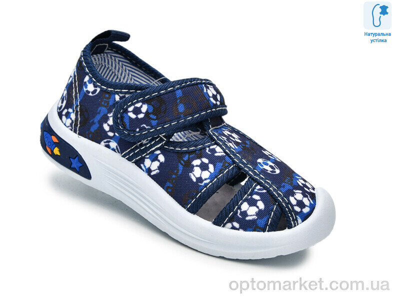 Купить Капці дитячі F65008C Флип синій, фото 3