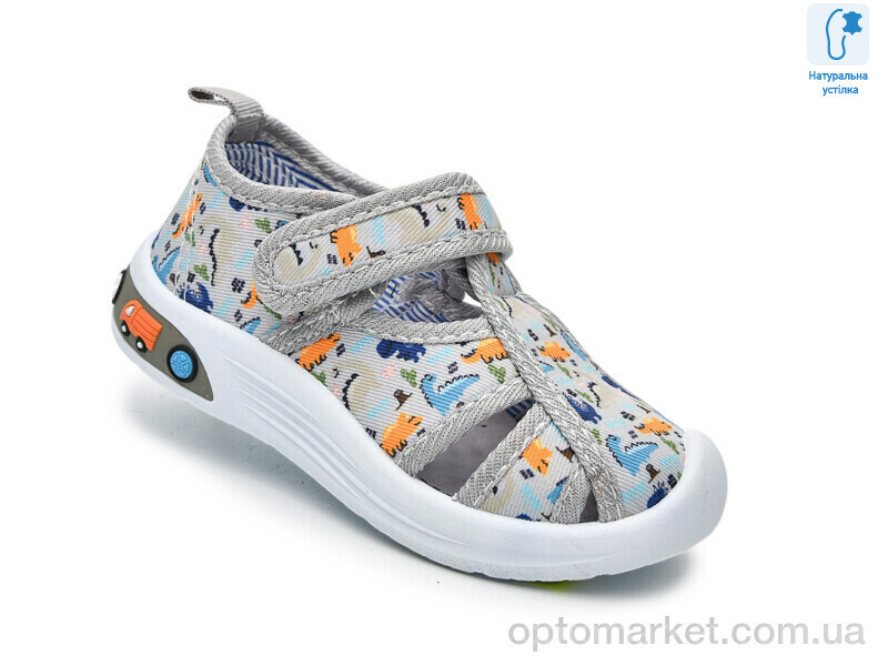 Купить Капці дитячі F65009D Флип сірий, фото 3