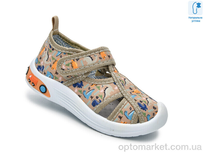 Купить Капці дитячі F65009M Флип коричневий, фото 3