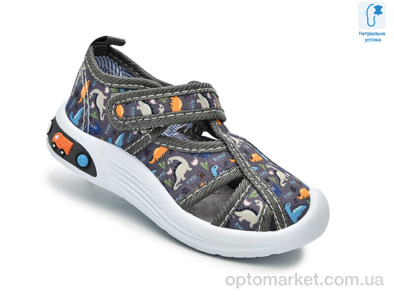 Купить Капці дитячі F65009Y Флип сірий, фото 3