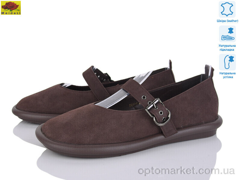 Купить Туфлі жіночі F6535-6 Mei De Li коричневий, фото 2