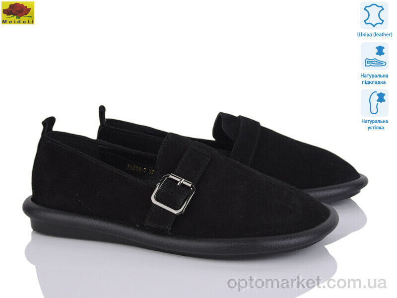 Купить Туфлі жіночі F6536-7 Mei De Li чорний, фото 2