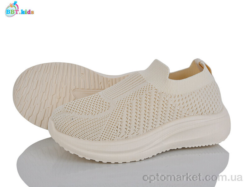 Купить Кросівки дитячі F785-3-5 BBT бежевий, фото 2