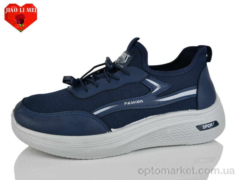 Купить Кросівки чоловічі F85-6 Jiao Li Mei синій, фото 2