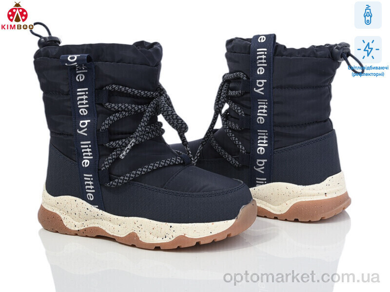 Купить Дутики дитячі FG24114-2B Kimbo-o синій, фото 2