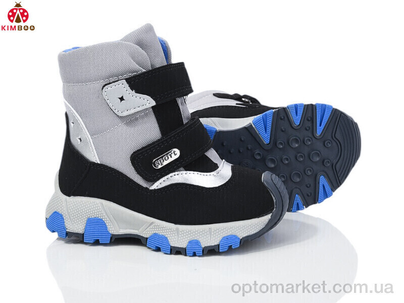 Купить Дутики дитячі FG24115-1D маломір Kimbo-o сірий, фото 2