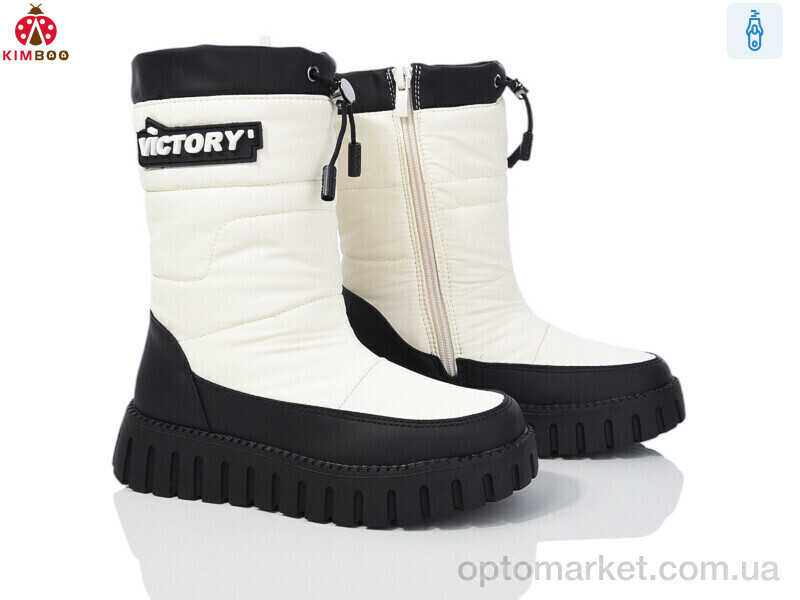 Купить Дутики дитячі FG24125-3M Kimbo-o бежевий, фото 2