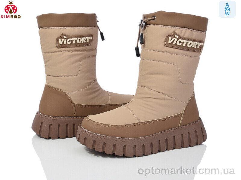 Купить Дутики дитячі FG24125-3T Kimbo-o коричневий, фото 2