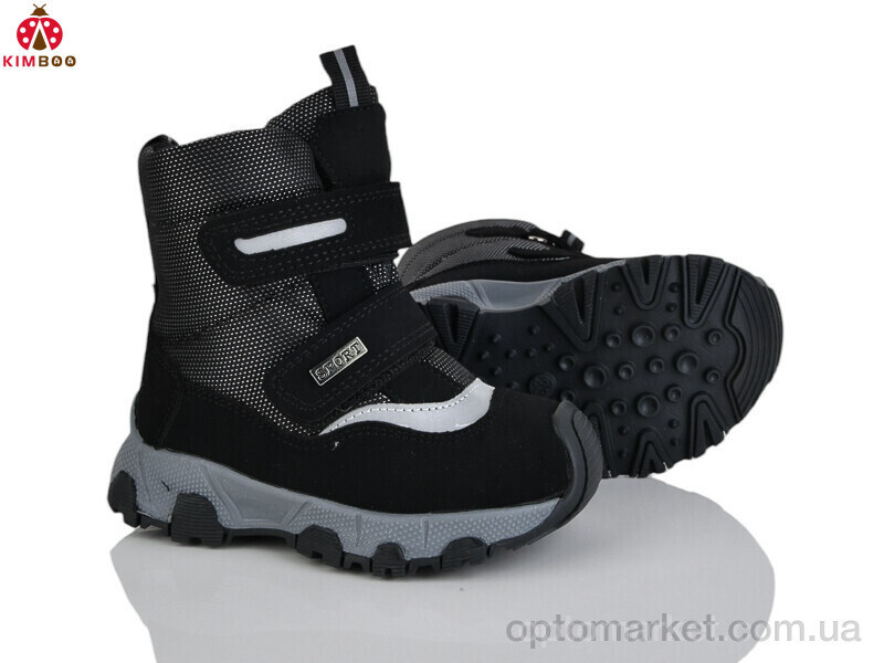 Купить Черевики дитячі FG575-1A Kimbo-o чорний, фото 2