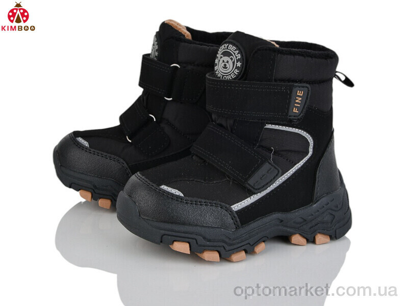 Купить Черевики дитячі FG590-1B Kimboo чорний, фото 2
