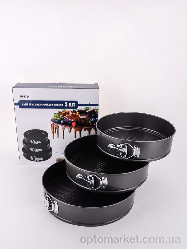 Купить Кухонне приладдя Форми M02304, 3шт ,24-26-28 см LOOK&BUY, фото 2