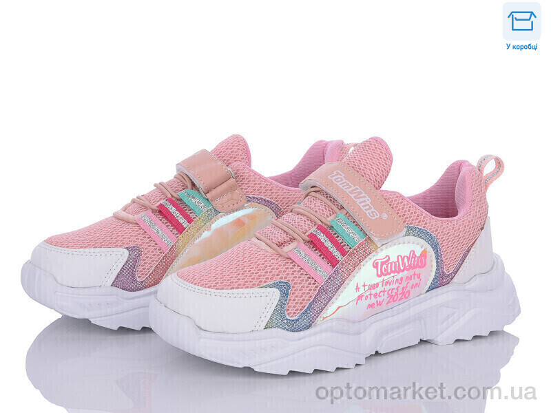 Купить Кросівки дитячі FS01 (08) beyaz-pembe-sari Tom wins рожевий, фото 2