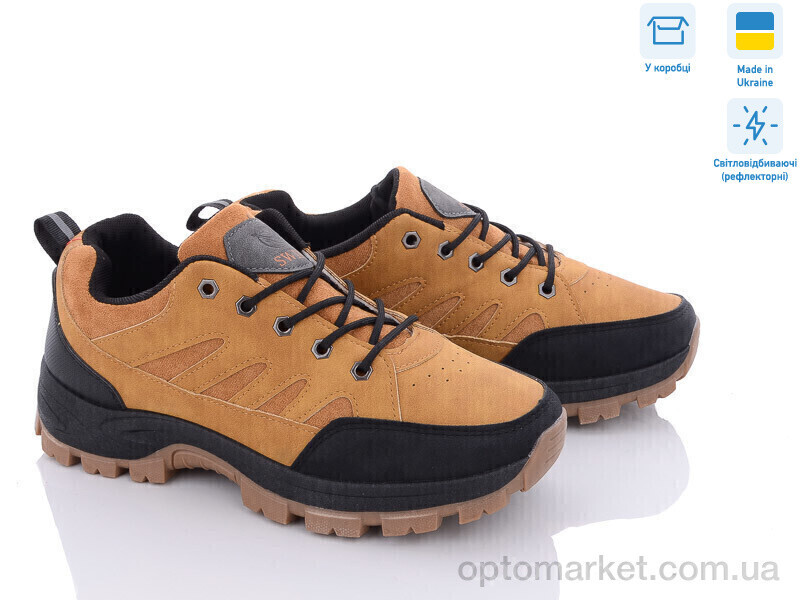 Купить Кросівки чоловічі FYB10010-4 SWIN SHOES camel, фото 3