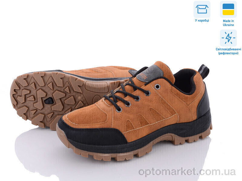 Купить Кросівки чоловічі FYB10016-4 SWIN SHOES коричневий, фото 2