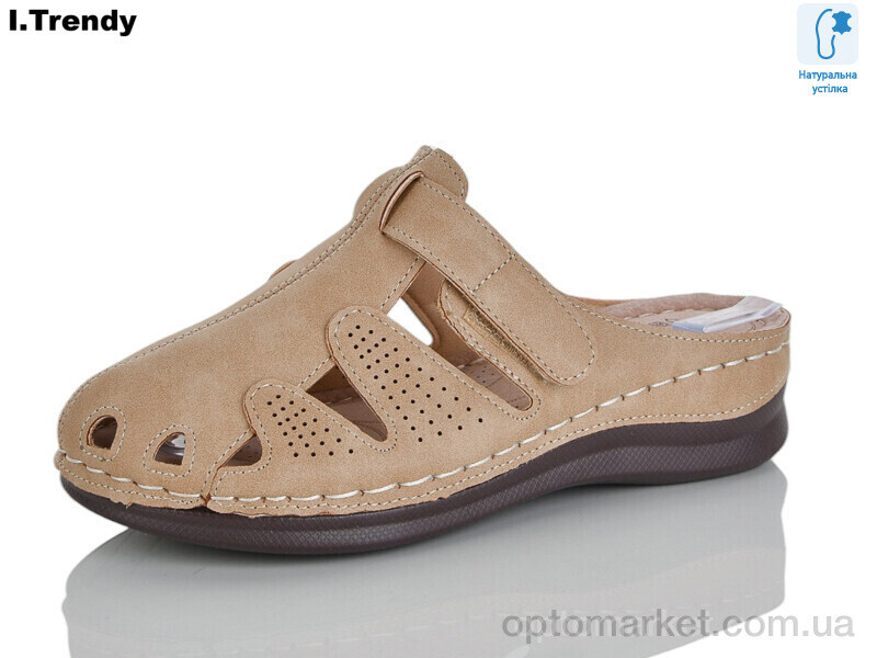 Купить Сабо жіночі G102-3 Trendy коричневий, фото 2