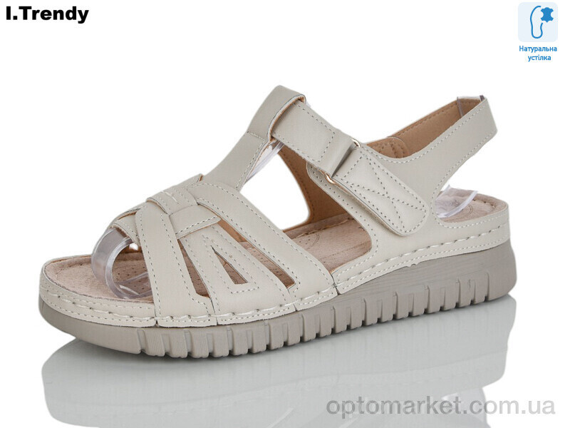 Купить Босоніжки жіночі G107-1 Trendy бежевий, фото 2