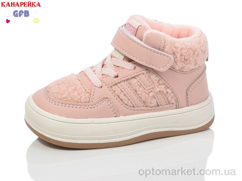 Купить Черевики дитячі G1540-6 GFB-Канарейка рожевий, фото 2