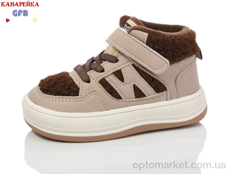 Купить Черевики дитячі G1541-4 GFB-Канарейка бежевий, фото 2