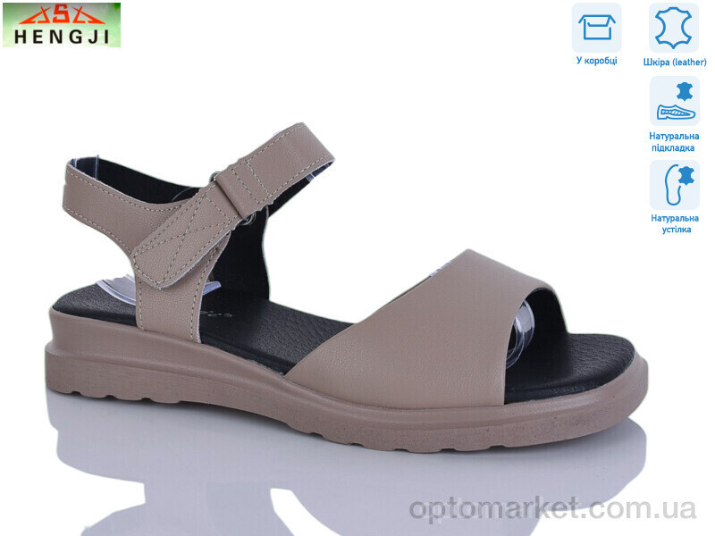 Купить Босоніжки жіночі G162-2 Hengji коричневий, фото 2