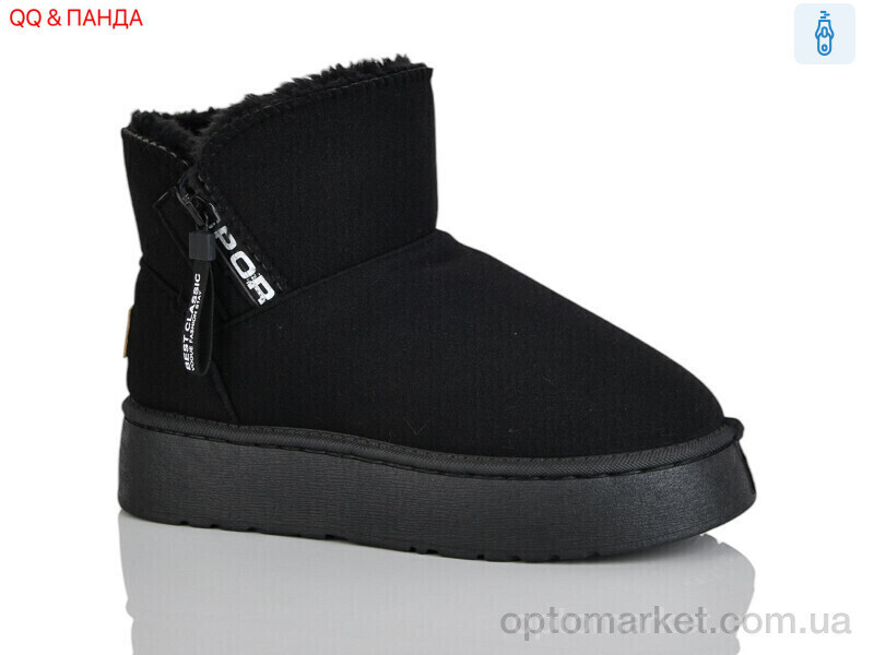 Купить Уги жіночі G18-1 QQ&Панда чорний, фото 2