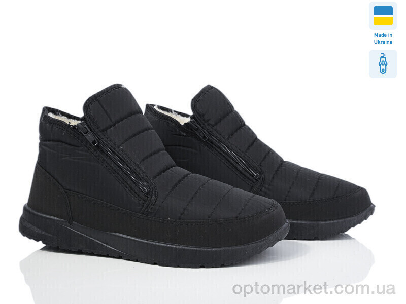 Купить Дутики чоловічі G202 чорний н 2025 DeMur чорний, фото 2