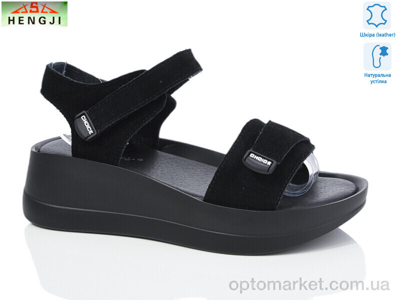 Купить Босоніжки жіночі G23-5 Hengji чорний, фото 2