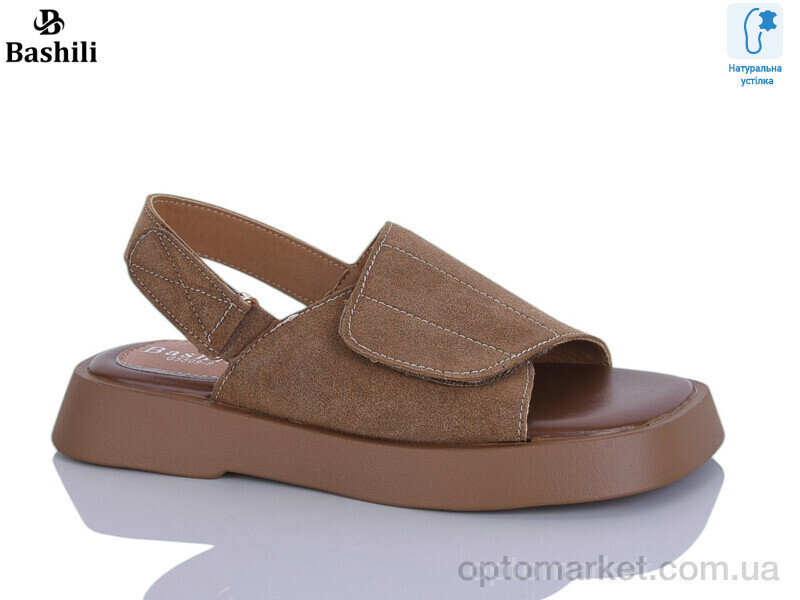 Купить Босоніжки дитячі G5509-8 Башили коричневий, фото 2