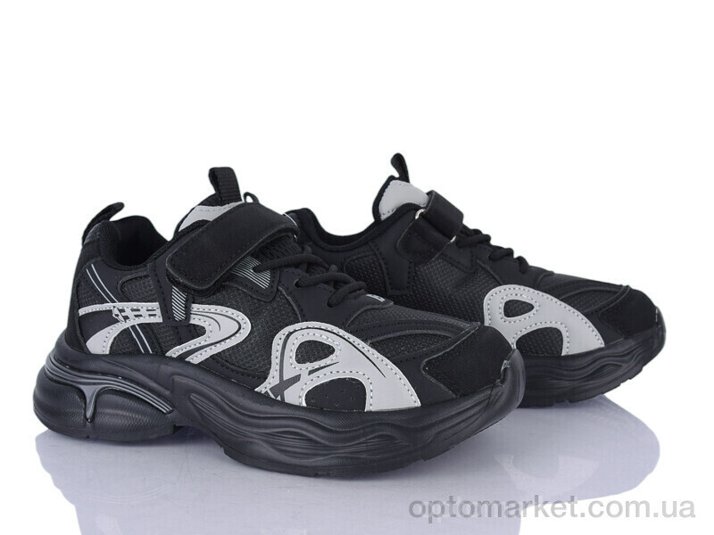 Купить Кросівки дитячі G571-3A Kimbo-o чорний, фото 2