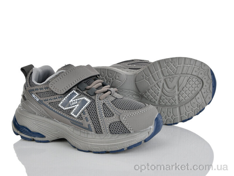 Купить Кросівки дитячі G601-2D Kimbo-o сірий, фото 2