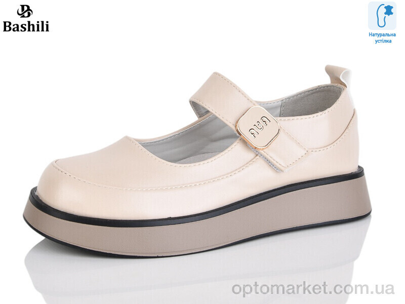 Купить Туфлі дитячі G6502-A11 Башили бежевий, фото 2
