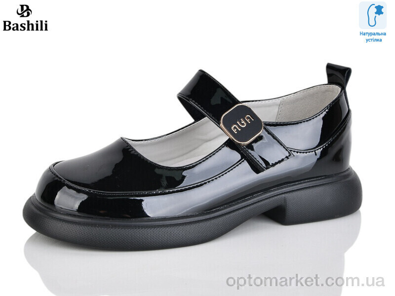 Купить Туфлі дитячі G6504-B2 Башили чорний, фото 2