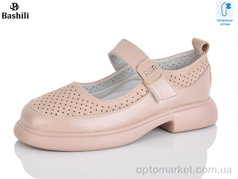Купить Туфлі дитячі G6511-A17 Башили бежевий, фото 2