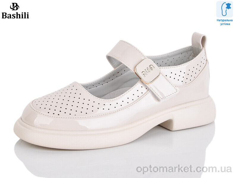 Купить Туфлі дитячі G6511-C11 Башили бежевий, фото 2