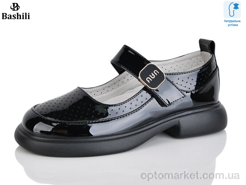 Купить Туфлі дитячі G6511-C2 Башили чорний, фото 2