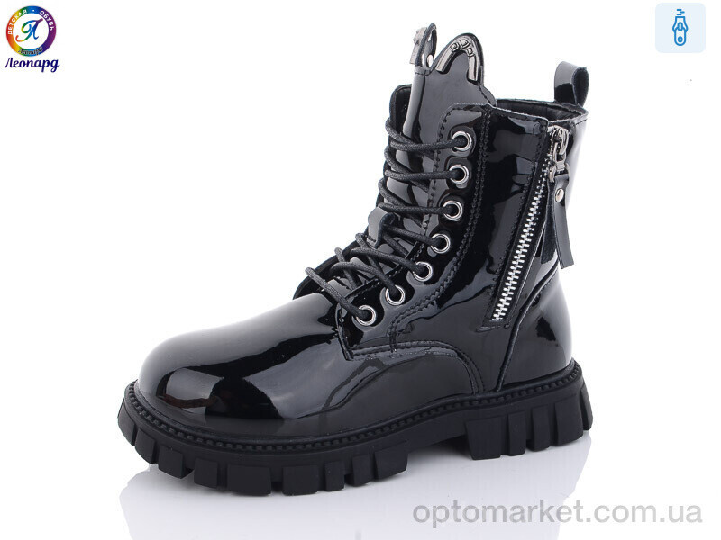 Купить Черевики дитячі G8012-1 Леопард чорний, фото 2