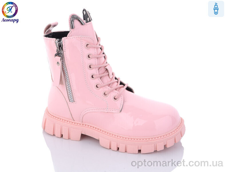 Купить Черевики дитячі G8012-12 Леопард рожевий, фото 2