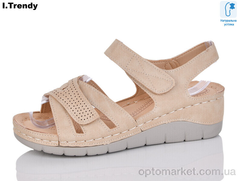 Купить Босоніжки жіночі G88-3 Trendy бежевий, фото 2