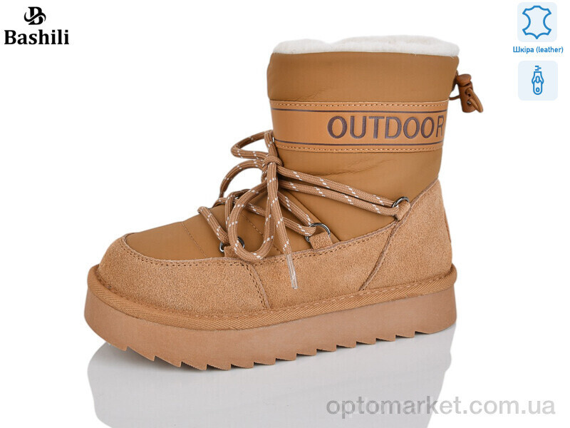 Купить Уги дитячі G9503-20 Башили коричневий, фото 2