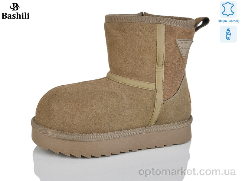 Купить Уги дитячі G9507-8 Башили хакі, фото 2