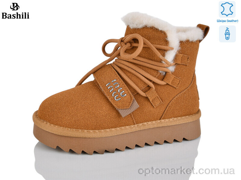 Купить Уги дитячі G9509-6 Башили camel, фото 2